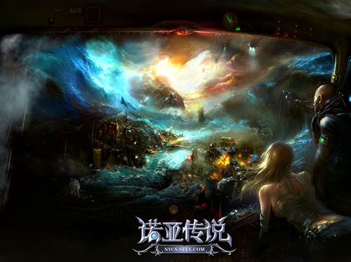 专访《诺亚传说》船票活动策划：设计要给力