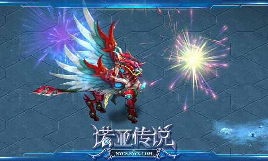 帅气的麒麟坐骑