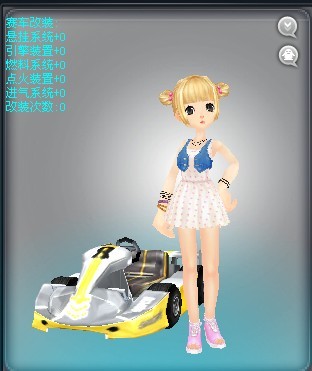 点击进入连续看图模式