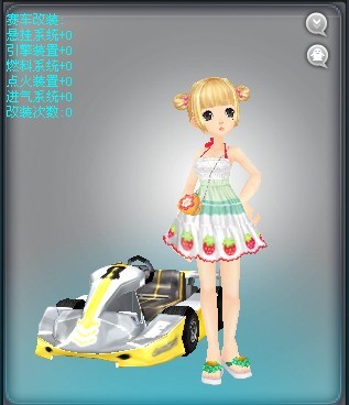 点击进入连续看图模式