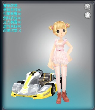 点击进入连续看图模式