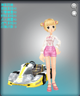 点击进入连续看图模式