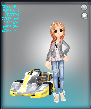 点击进入连续看图模式