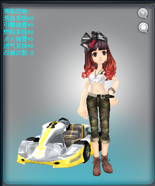 点击进入连续看图模式