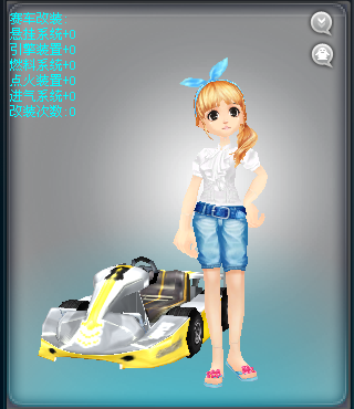 点击进入连续看图模式