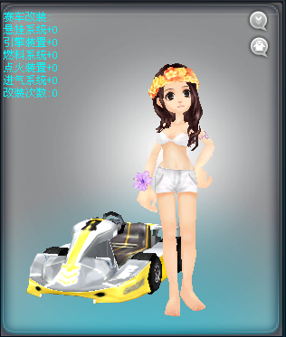 点击进入连续看图模式