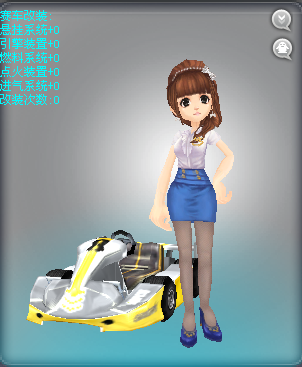 点击进入连续看图模式