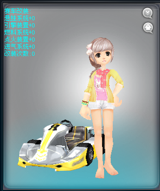 点击进入连续看图模式