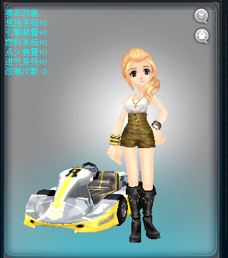 点击进入连续看图模式