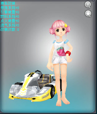 点击进入连续看图模式