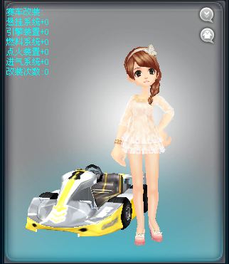 点击进入连续看图模式