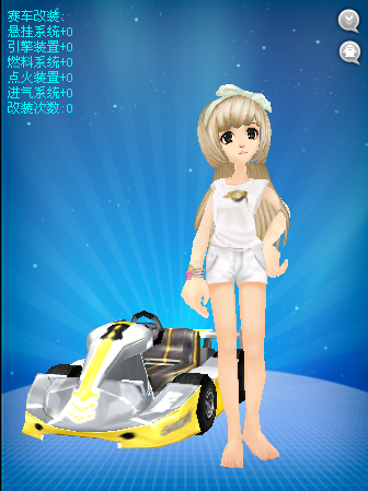 点击进入连续看图模式