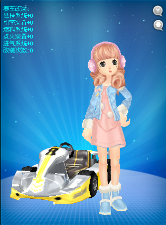 点击进入连续看图模式