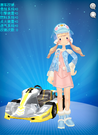 点击进入连续看图模式