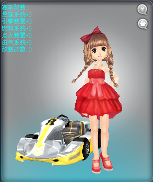 点击进入连续看图模式