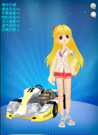 点击进入连续看图模式