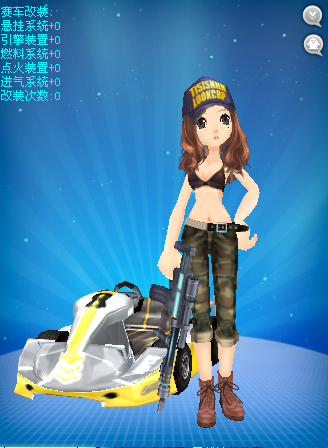 点击进入连续看图模式