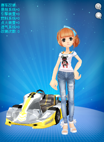 点击进入连续看图模式