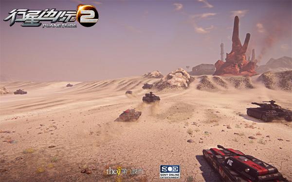 身临其境 《行星边际2》坦克大对决