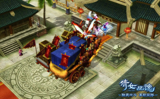 跨服开疆:谁能问鼎全新一代《倩女幽魂》引猜想