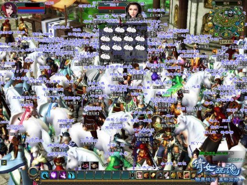 杭州雷峰塔边尽是等着捉鬼的玩家