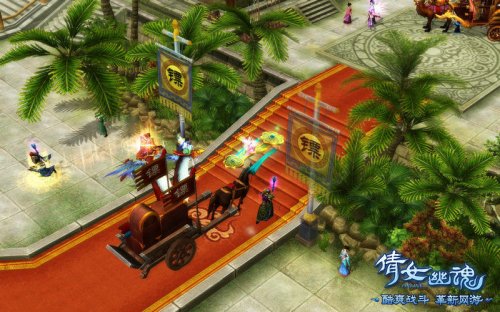 活动期间服务器一直飘红火爆