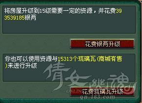 费用.jpg