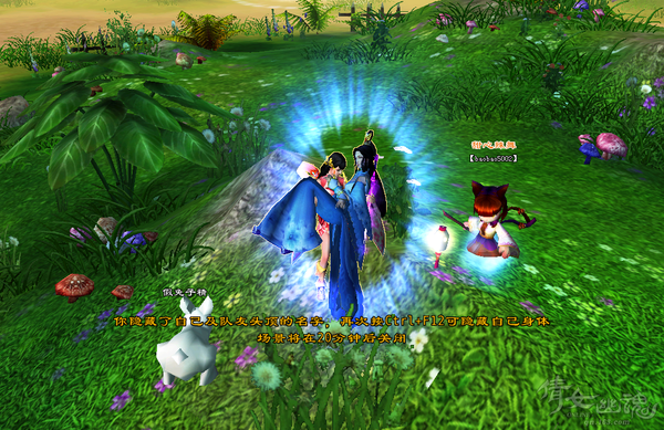 2012_5_17 22_29_9.png
