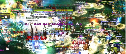 第四轮:鬼门VS绿茵豪门战报