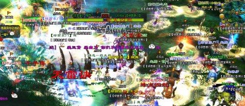 第四轮:鬼门VS绿茵豪门战报