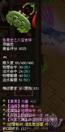 OCG9R2F}7MQU868)B_ZTBEF.jpg