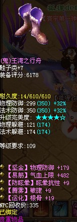 TLX1I83UR]O{BPGOW8S6W.jpg