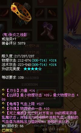 1WQU{[X5%_MK5N}BACTO_LH.jpg