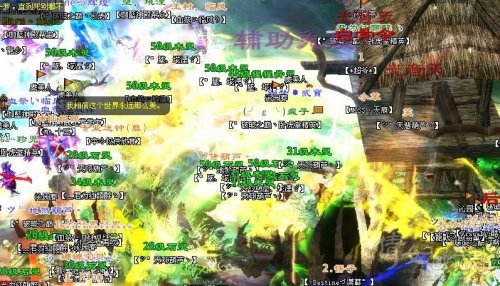 联赛第6轮战报：珈蓝神殿VS破晓之巅