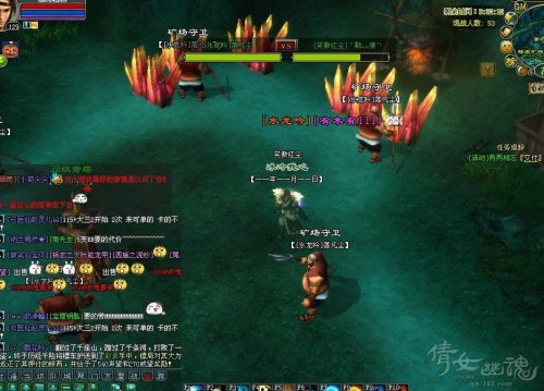 戰灬狼 VS落凡尘战报