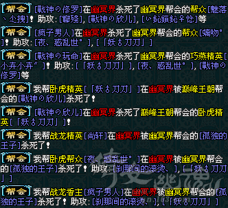 QQ截图20120730231257.png