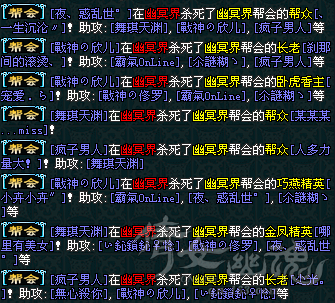 QQ截图20120730231602.png