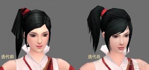 全新女刀客面孔及低级套装发型迭代曝光