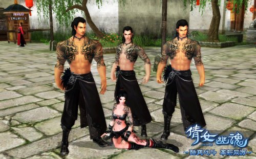 全新时装“龙涎香?江湖”劲爆登场,每位江湖儿女都有属于自己的人生思考