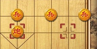 棋子移动后会用红色标记