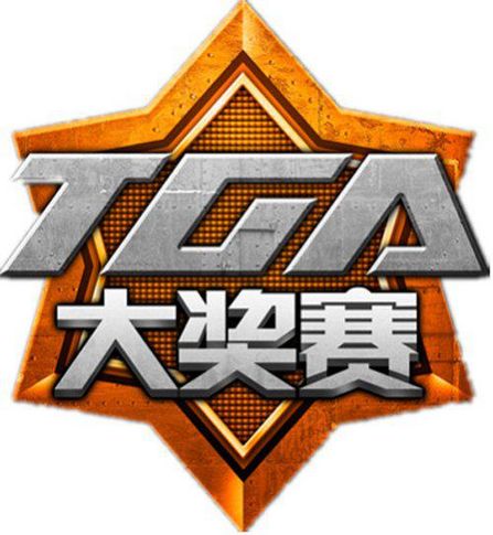 TGA大奖赛LOGO