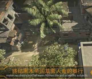 銆婃垬浜夊墠绾裤�闇囨捈CG绾у浼犵墖