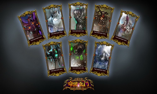 颠覆性新设定 《神鬼传奇》百余款命运卡牌首曝