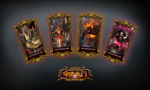 颠覆性新设定 《神鬼传奇》百余款命运卡牌首曝