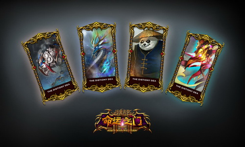 颠覆性新设定 《神鬼传奇》百余款命运卡牌首曝