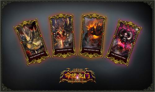 命运的光复战役 《神鬼传奇》资料片独创玩法