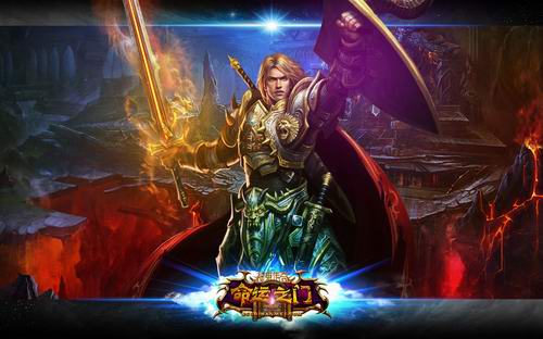 命运的光复战役 《神鬼传奇》资料片独创玩法