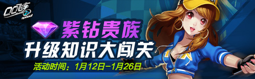 点击进入专题