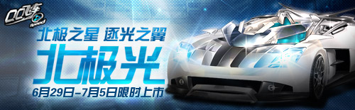 点击进入专题