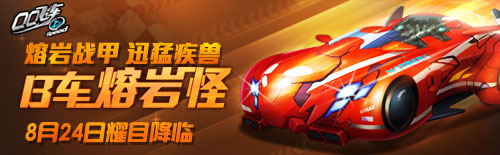 点击进入专题